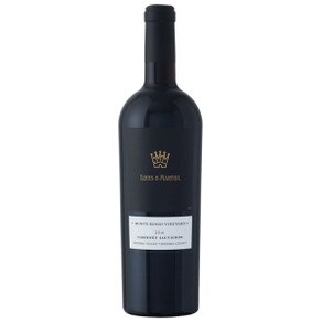 2016 Louis M Martini 'Monte Rosso' Cabernet Sauvignon Sonoma County