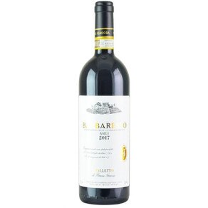 2017 Bruno Giacosa 'Asili' Barbaresco