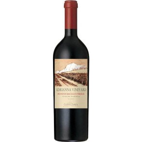 2018 Catena Zapata Adrianna Vineyard 'Mundus Bacillus Terrae' Malbec
