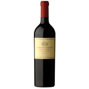 2020 Catena Zapata 'Adrianna Vineyard-Fortuna Terrae' Malbec Gualtallary District