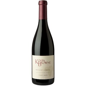 2020 Kosta Browne 'Winner's Circle' Pinot Noir Russian River Valley