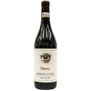 2020 Vietti 'Tre Vigne' Barbera d' Asti Piedmont